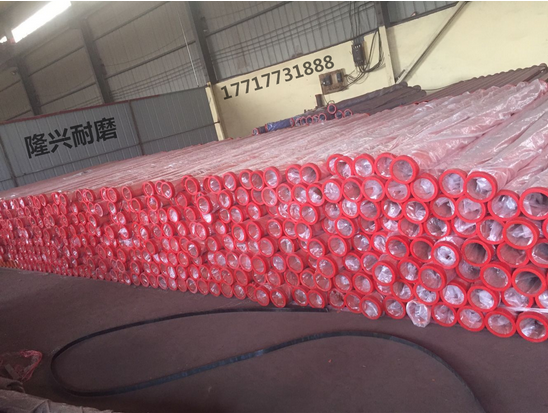 車(chē)泵耐磨管